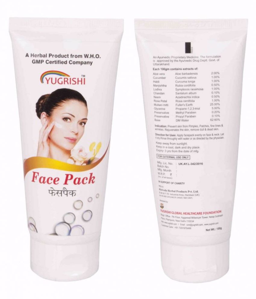 product-details